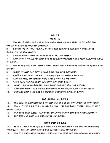 Markos 10.pdf